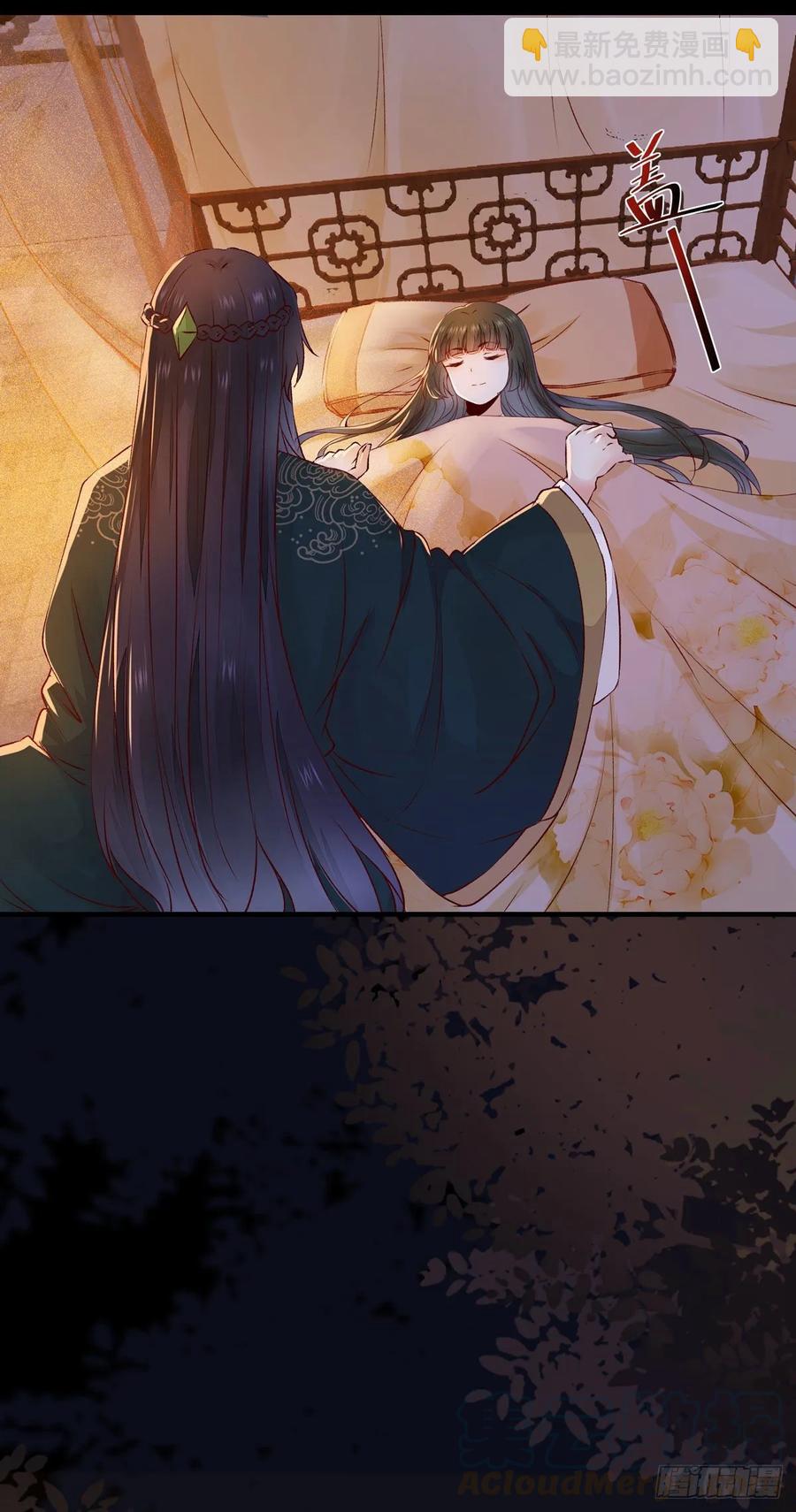 第82话 想见你-第89话