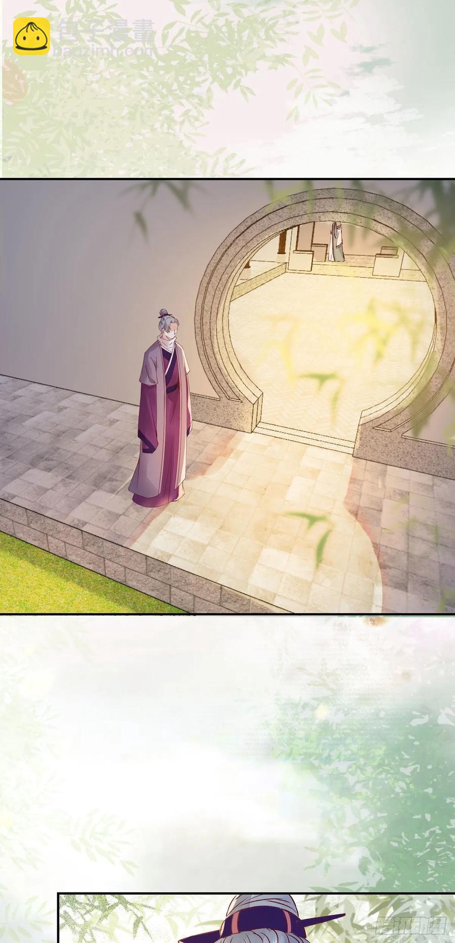 第84话 哥哥寻妹妹-第91话