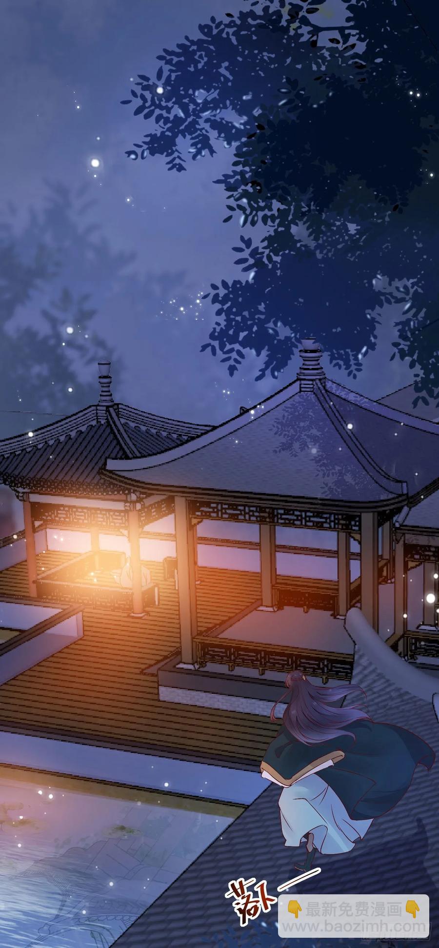 第86话 妹夫与小舅子-第93话