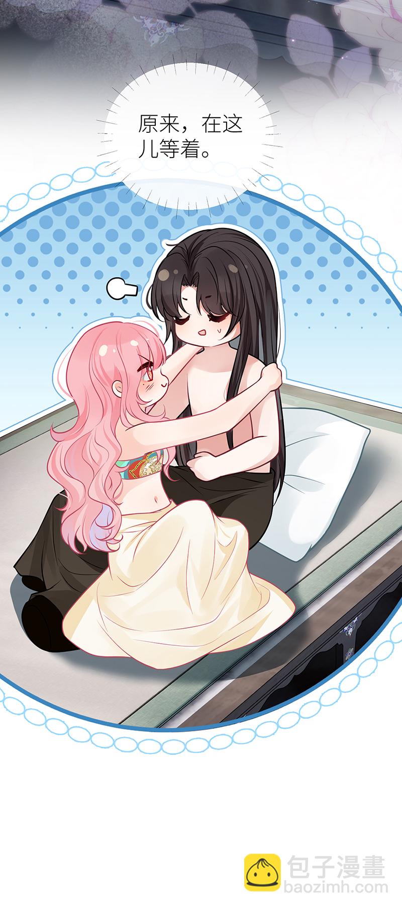 第113话 何止是我的宝贝-第115话