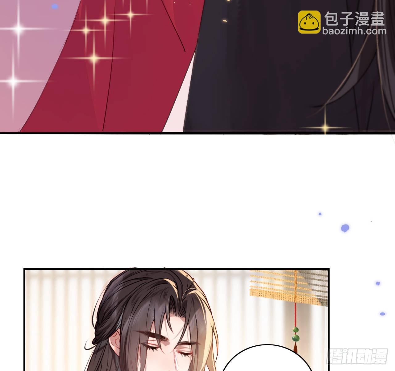 11 只渣过你一人(1/2)-第13话
