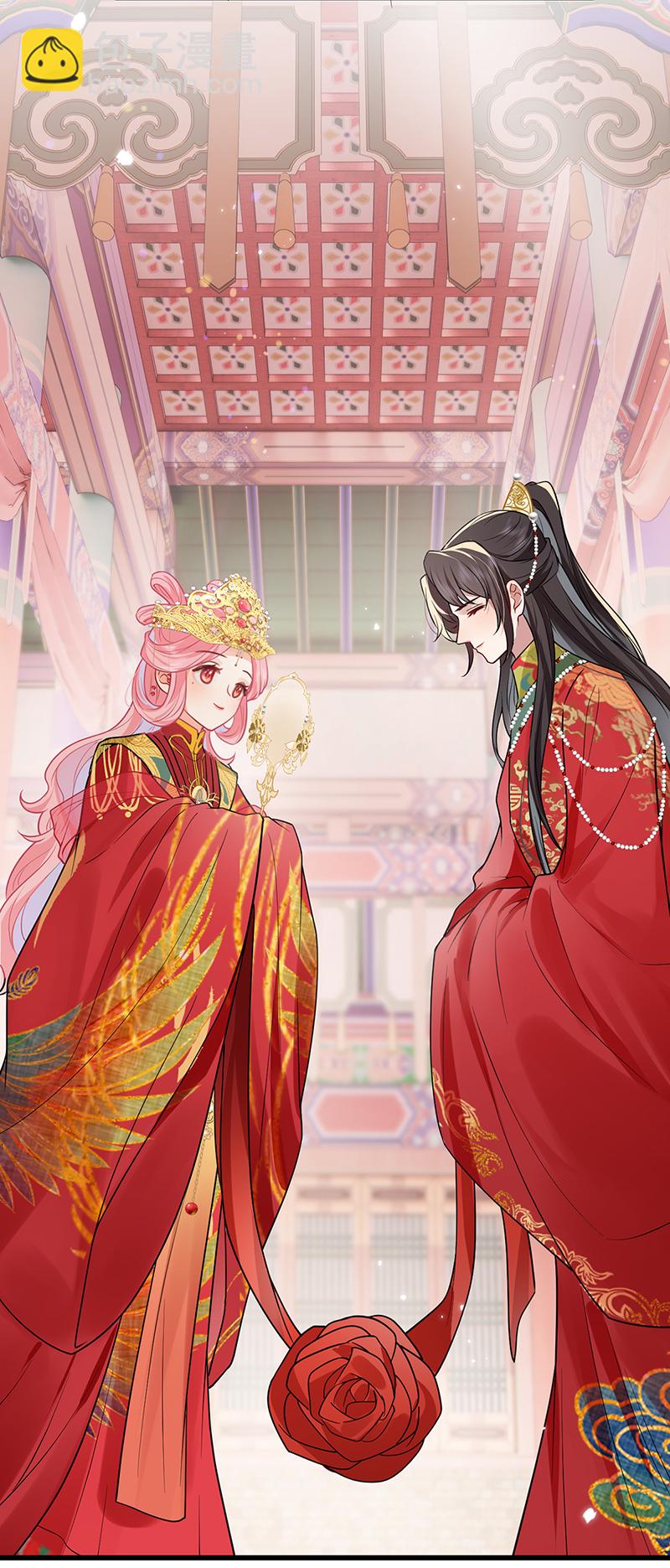 第131话 与君共结连理枝-第133话