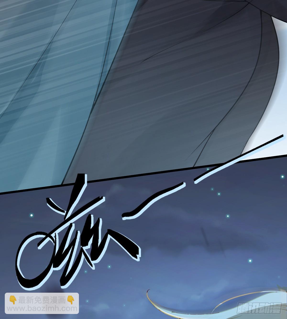 133 陛下您满意了吗(1/2)-第135话