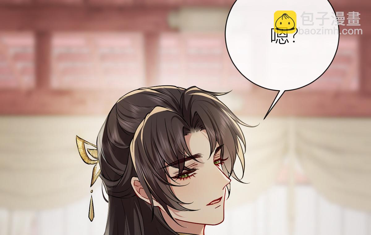 136 完结(1/3)-第139话