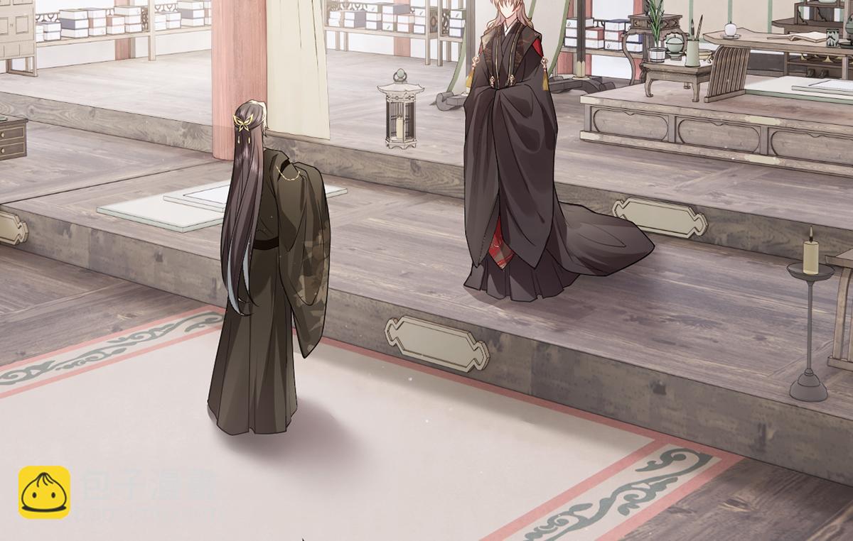136 完结(1/3)-第139话