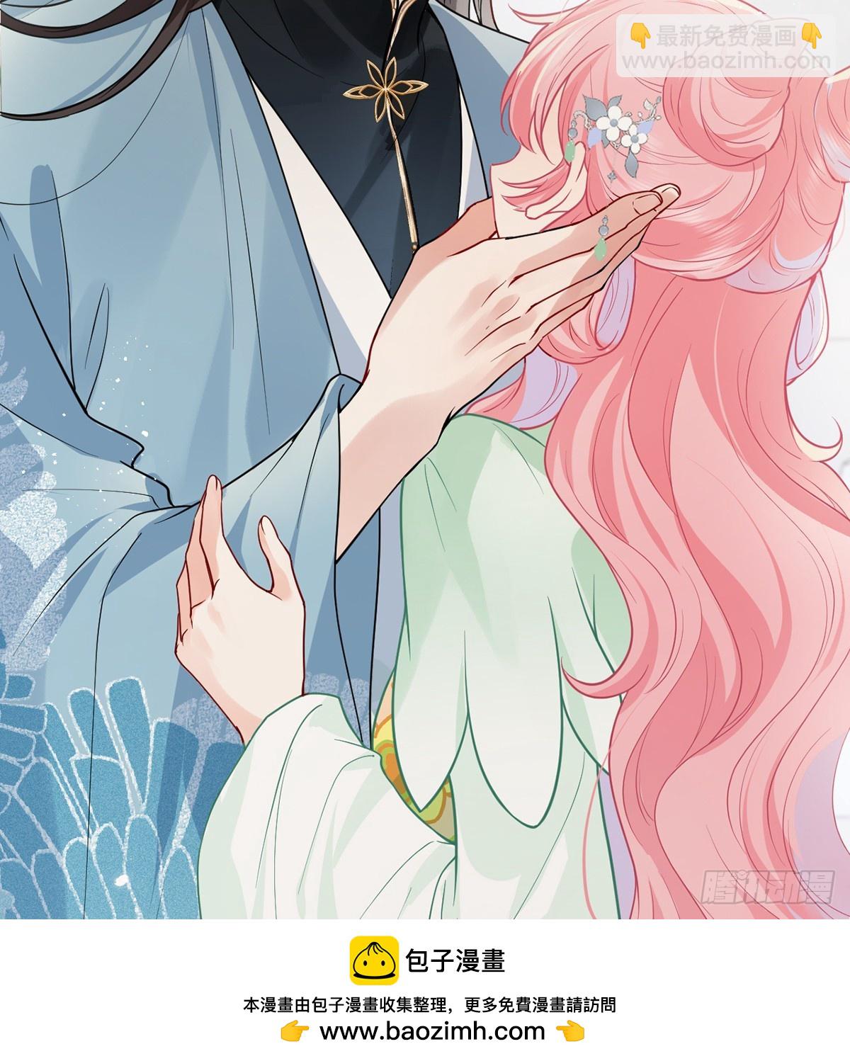 番外：任君整治（上）(1/2)-第141话