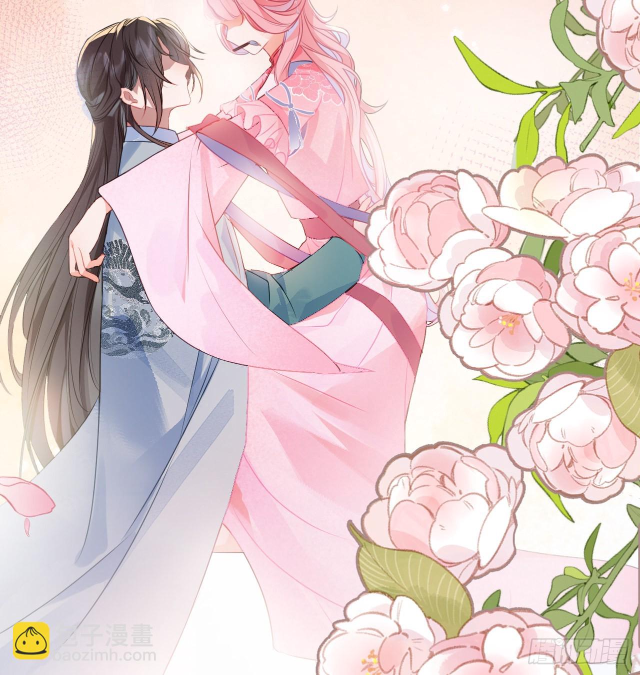 15 玄哥哥，我是你的人-第17话