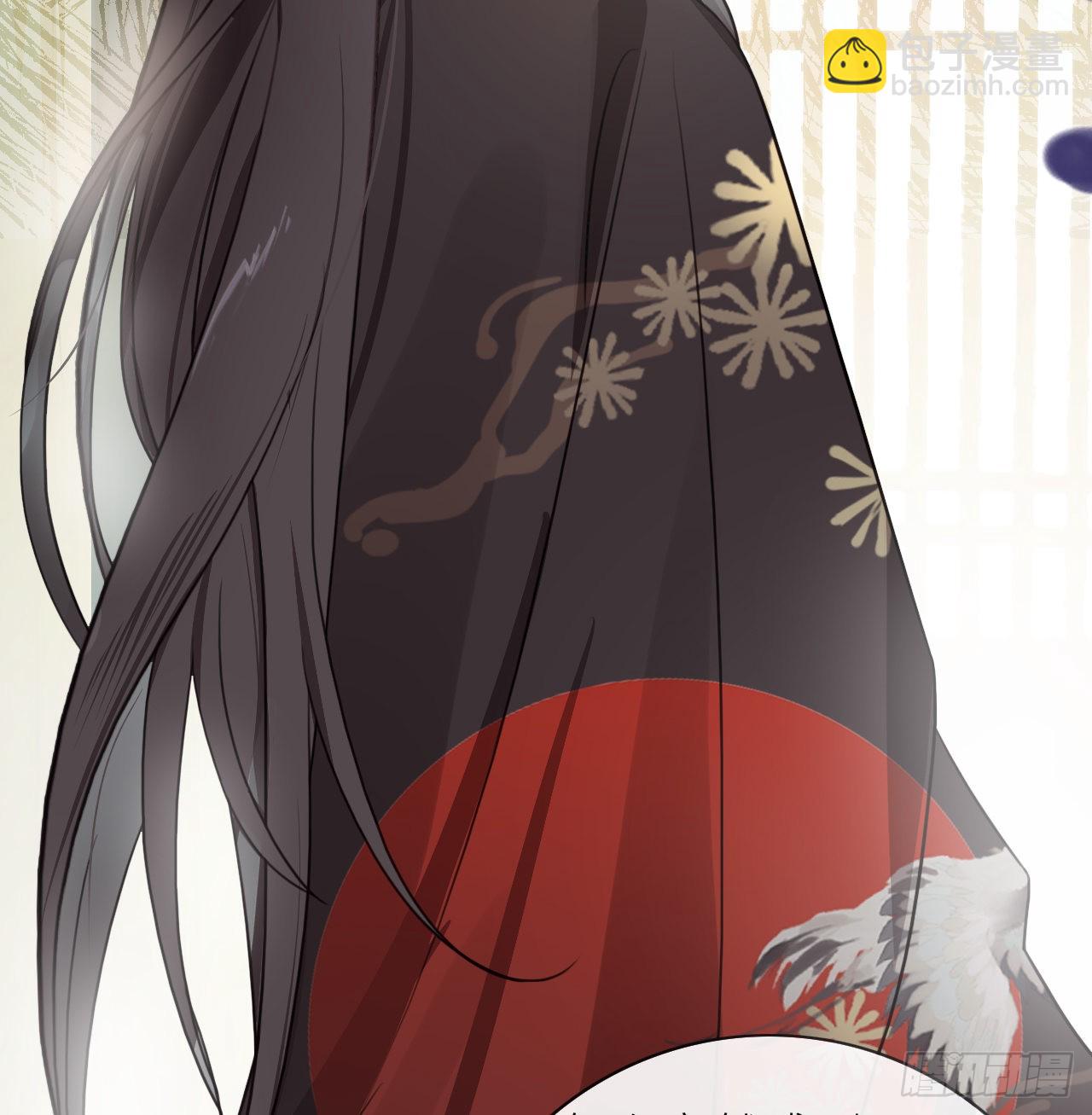 01 前任让我高攀不起(1/2)-第3话