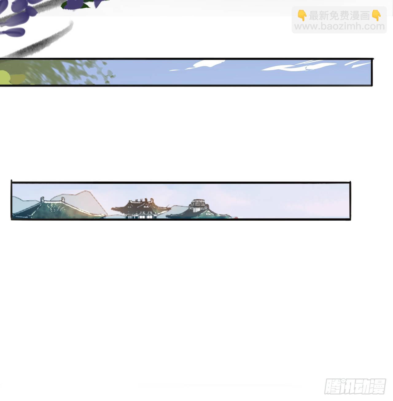 01 前任让我高攀不起(1/2)-第3话