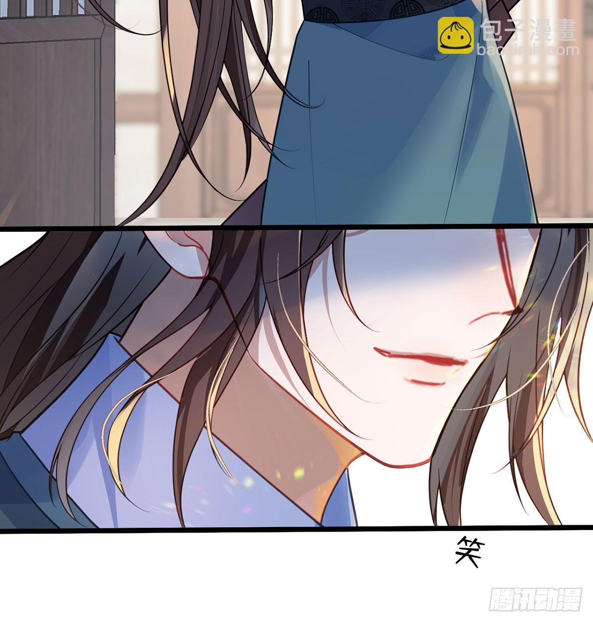 21 见色起意(1/2)-第23话