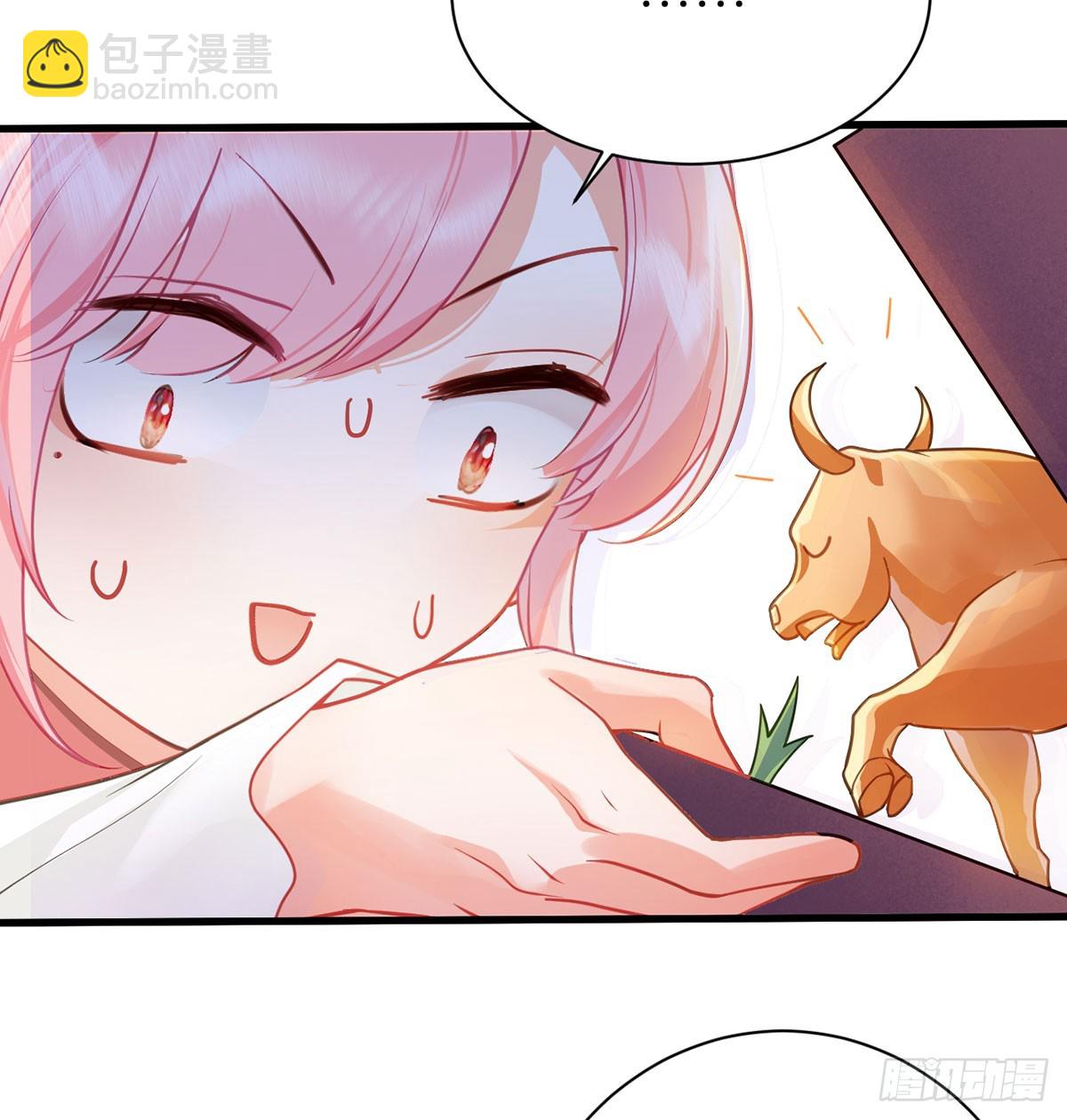 23 她要对皇叔伸魔爪？-第25话