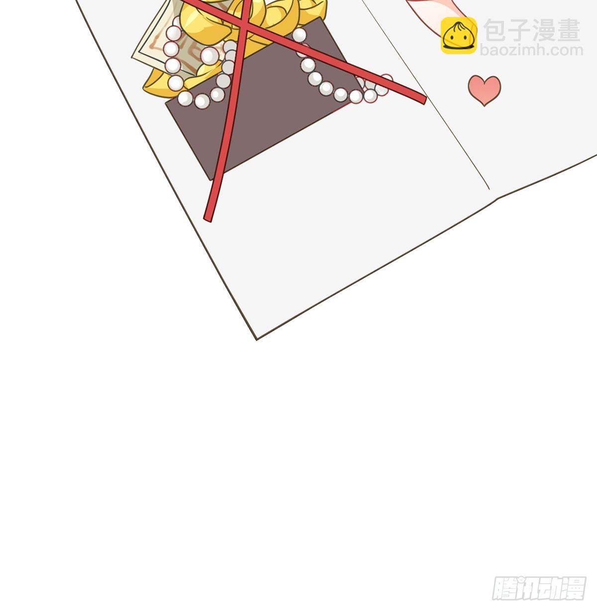 23 她要对皇叔伸魔爪？-第25话