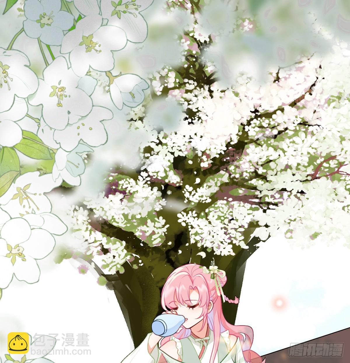 29 入室采花(1/2)-第31话