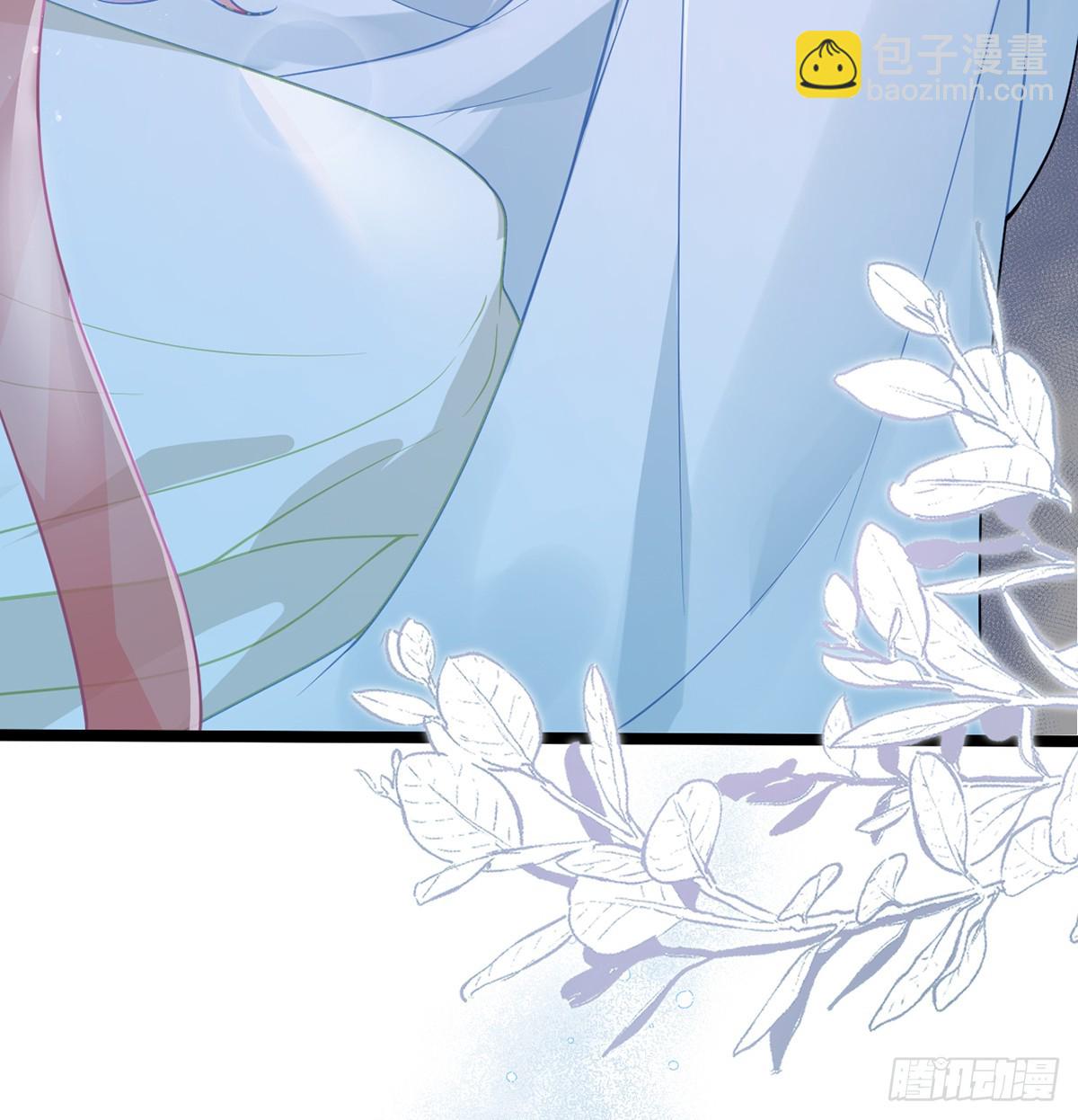 31 你身上好香哦！(1/2)-第33话