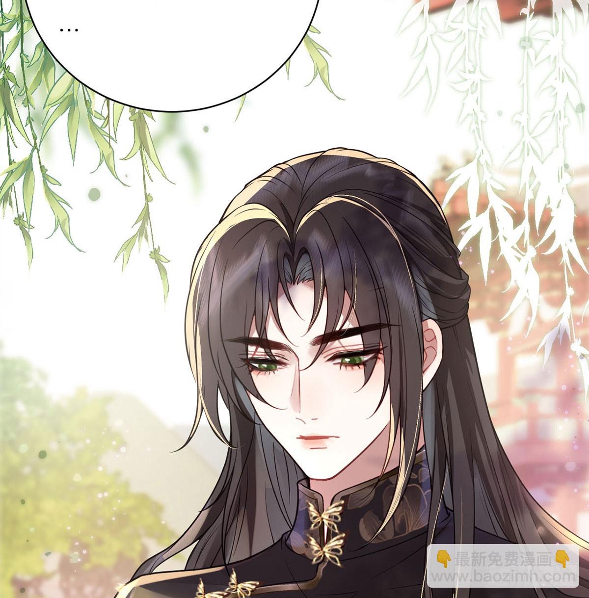 37 皇叔他嘴硬(1/2)-第39话