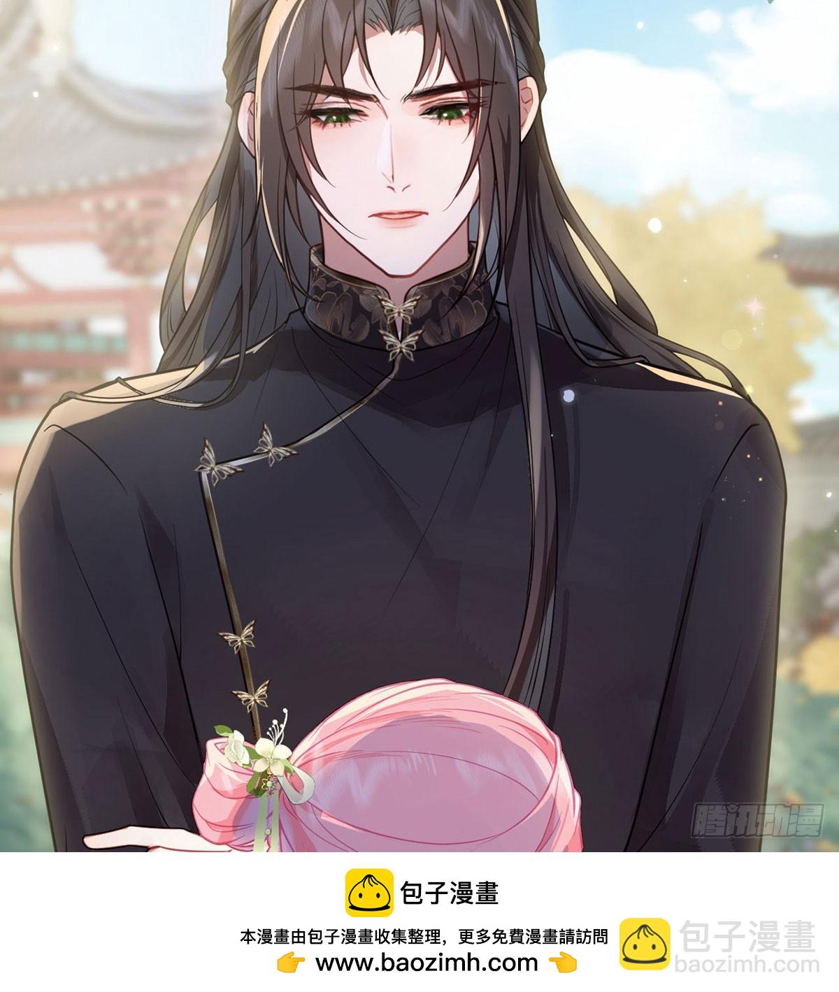 37 皇叔他嘴硬(1/2)-第39话