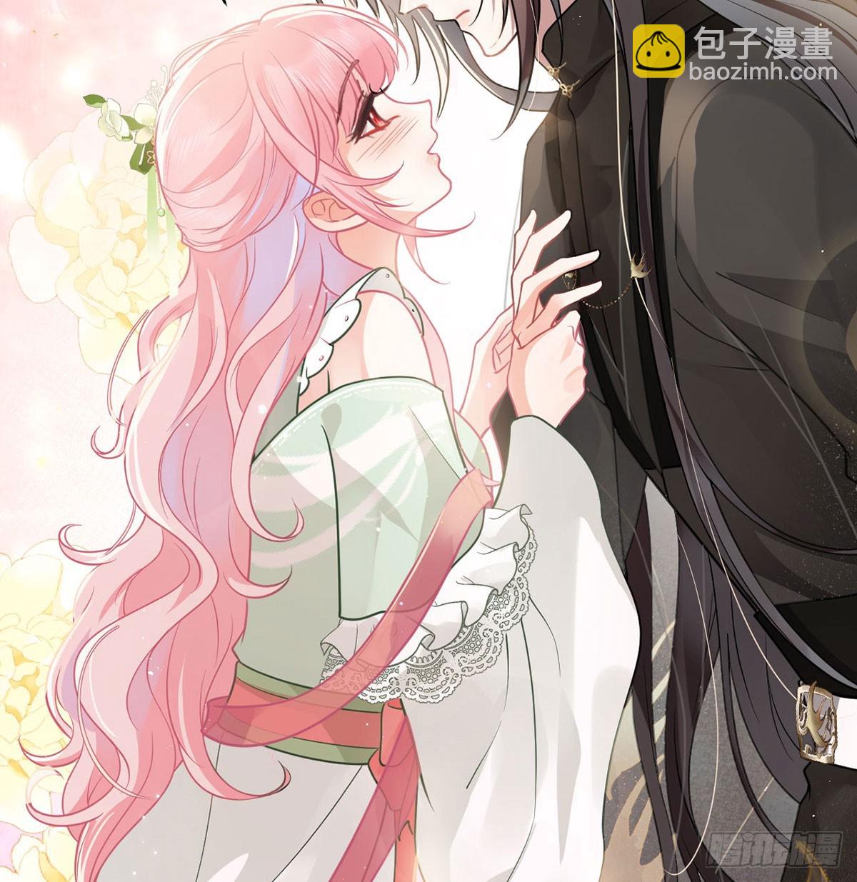 41 被我亲，被我抱-第43话