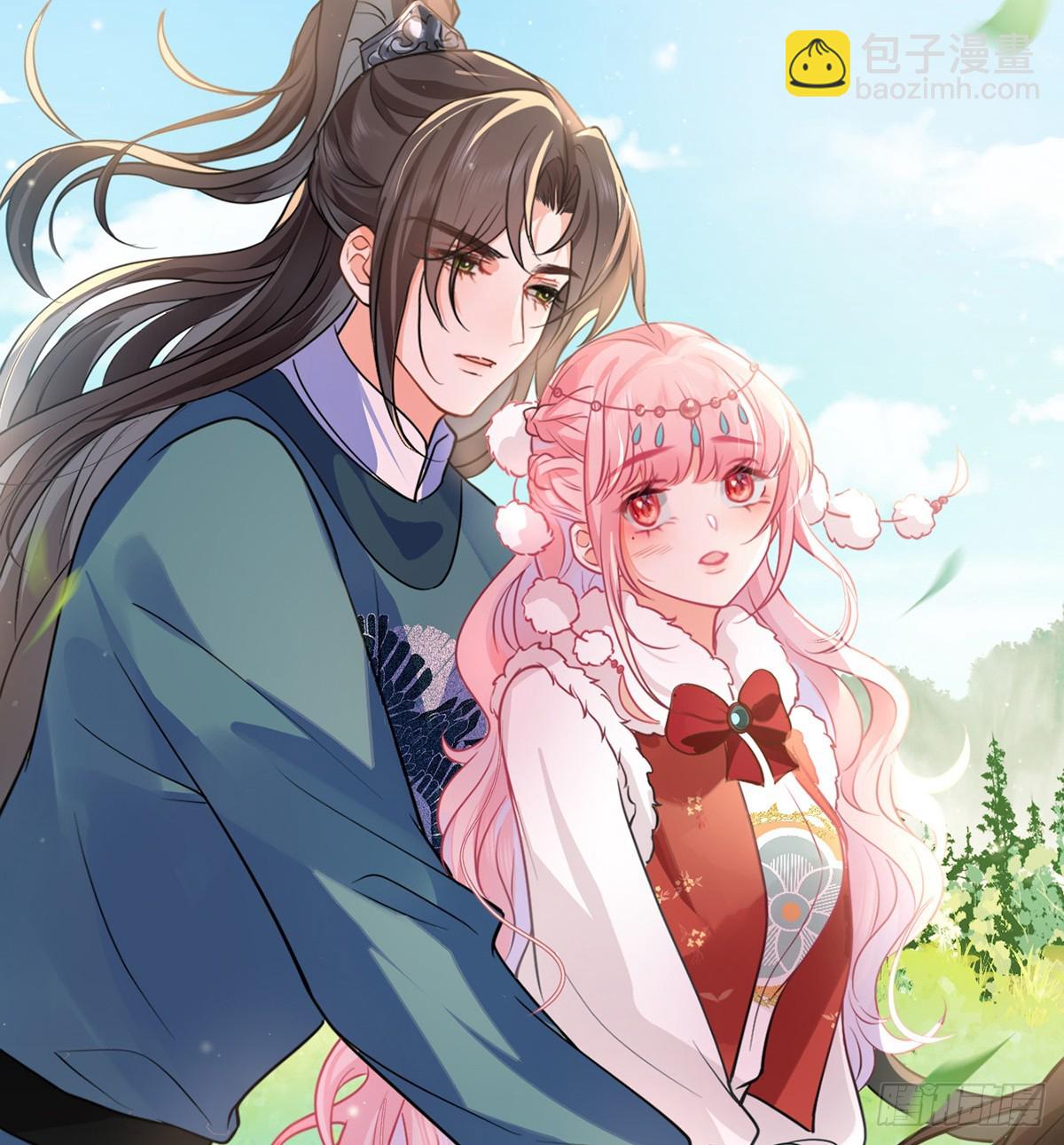 45 活成雷点(1/2)-第47话