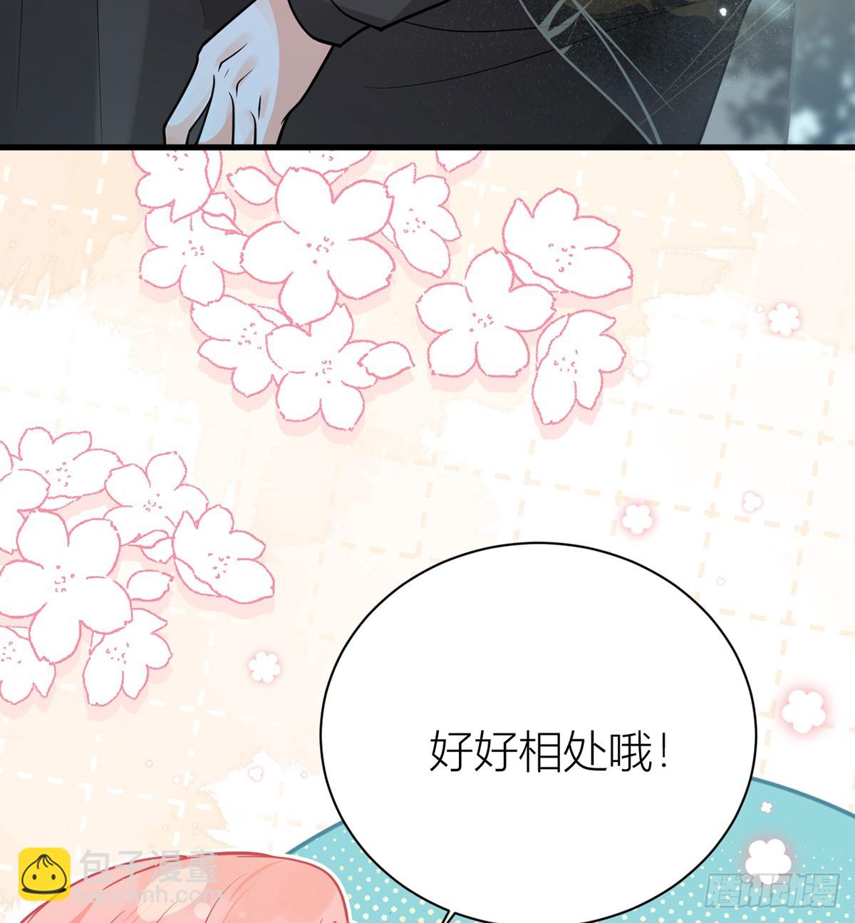 49 你好得很！-第51话