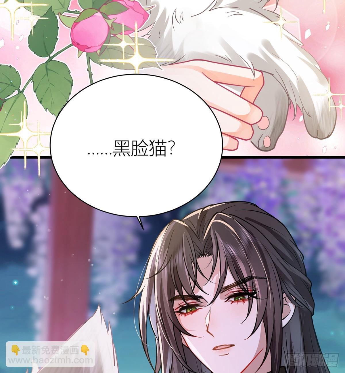 49 你好得很！-第51话
