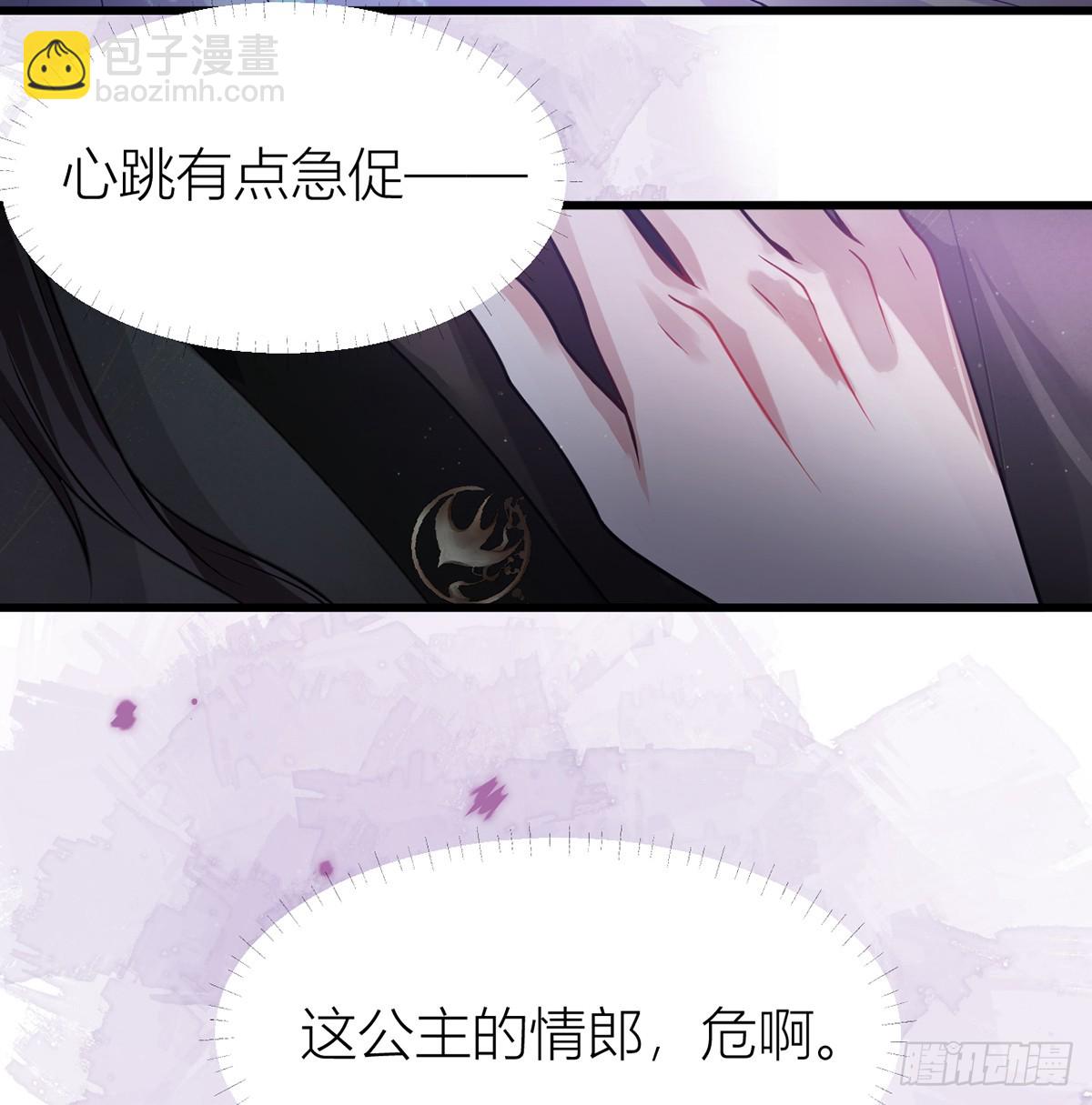 49 你好得很！-第51话