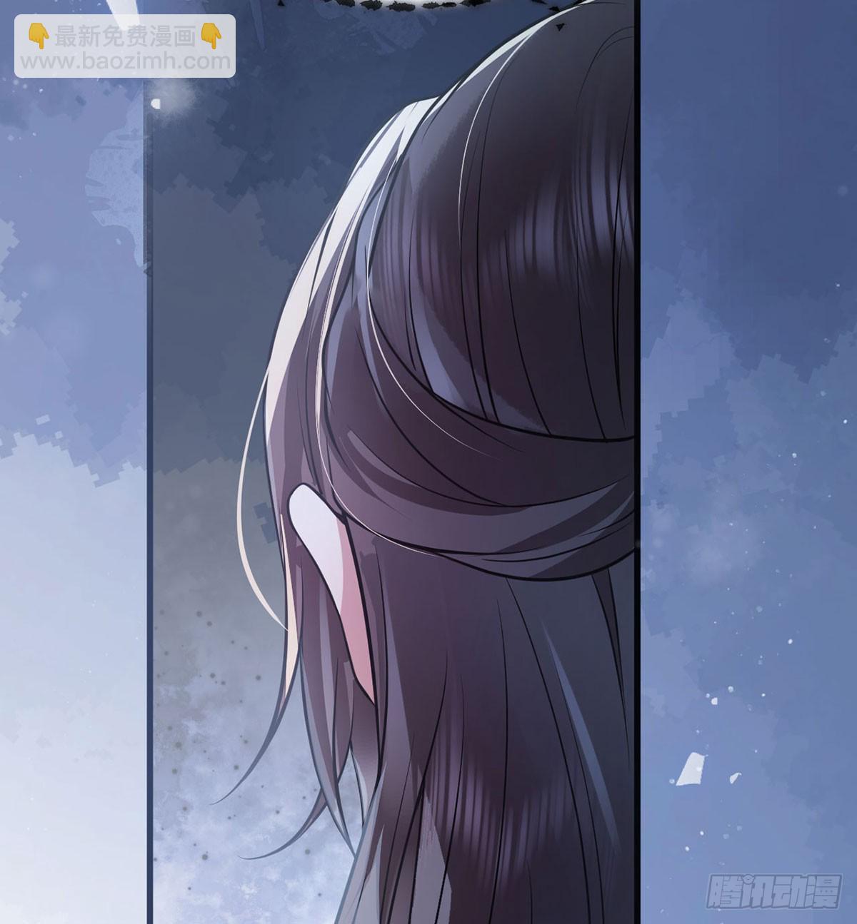 51 与你陌路(1/2)-第53话