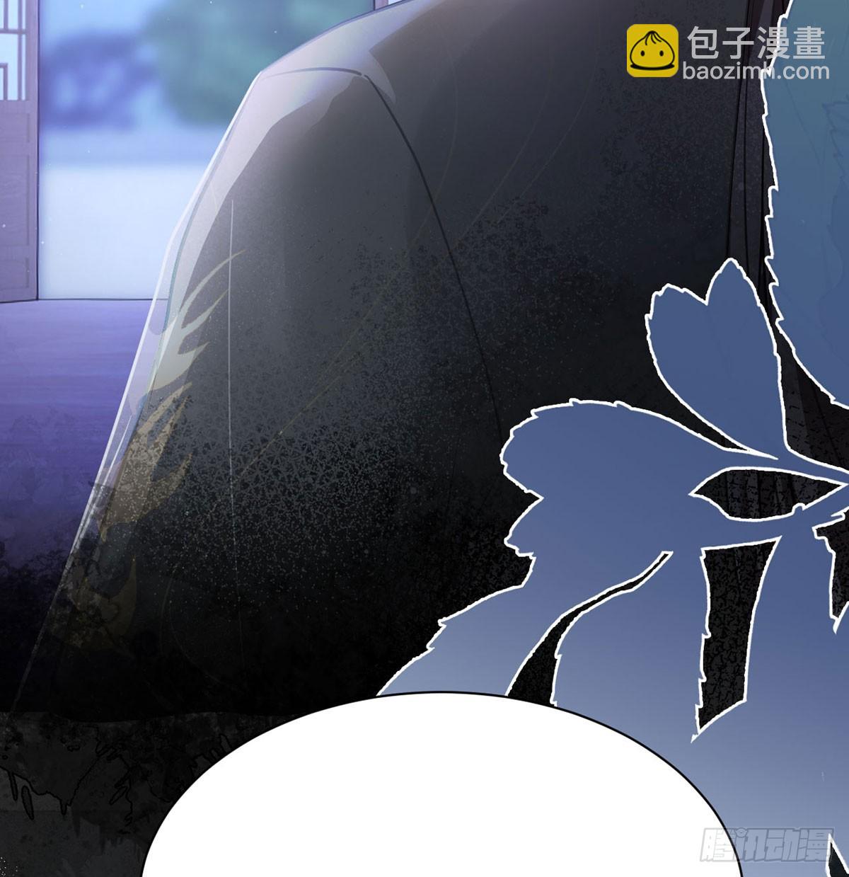 51 与你陌路(1/2)-第53话