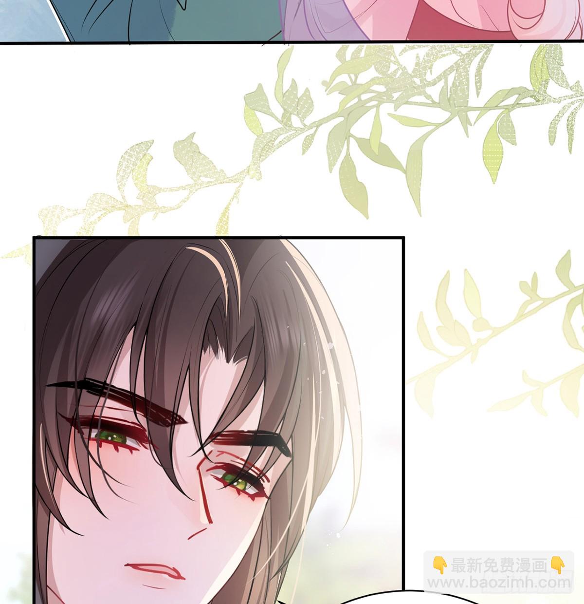 53 千金买名(1/2)-第55话