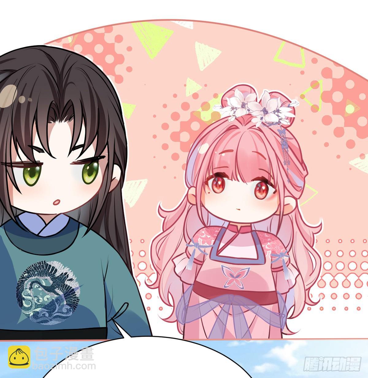 53 千金买名(1/2)-第55话