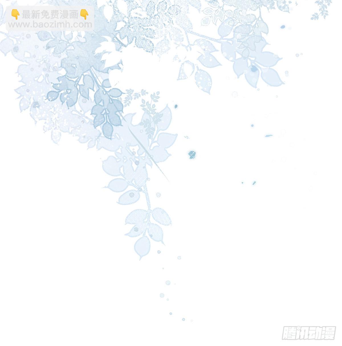55 皇叔他告白了！(1/2)-第57话