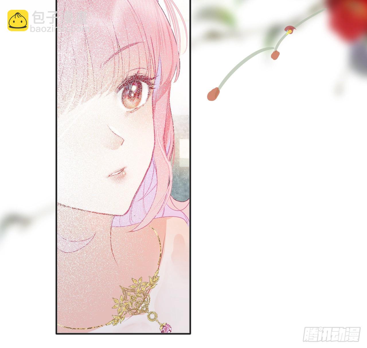 05 殿下请自重-第7话