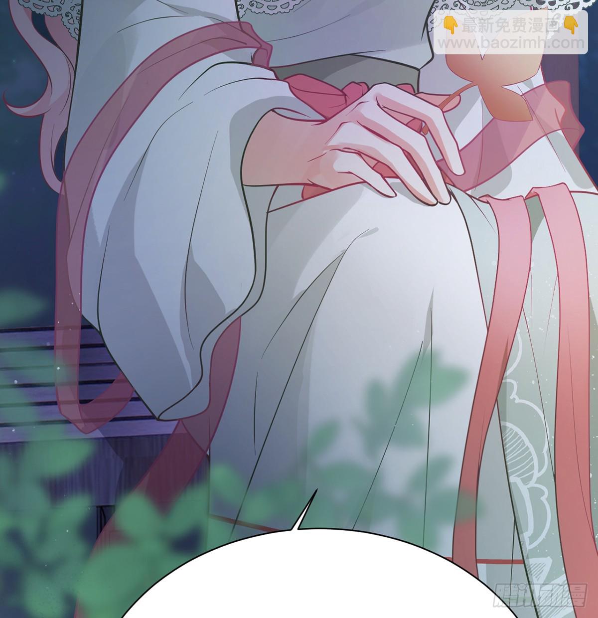 59 深夜买醉（回到现实）(1/2)-第61话