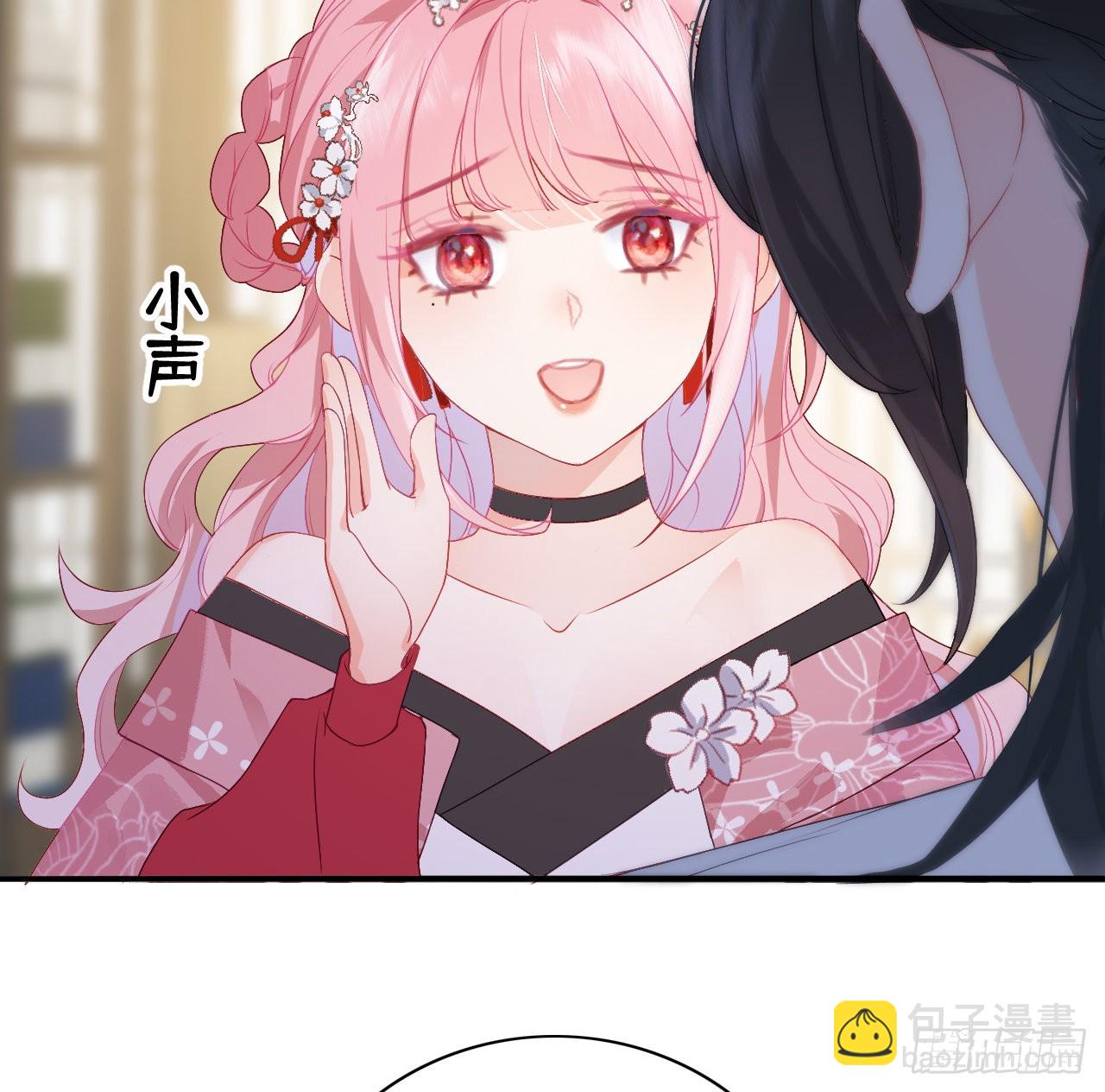 07 始乱终弃者，当诛(1/2)-第9话