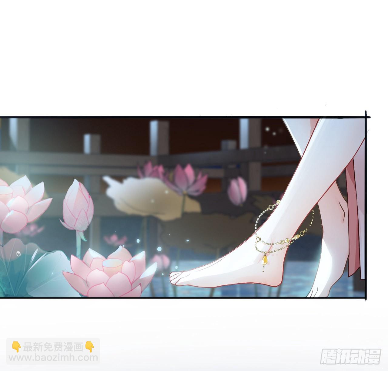 07 始乱终弃者，当诛(1/2)-第9话