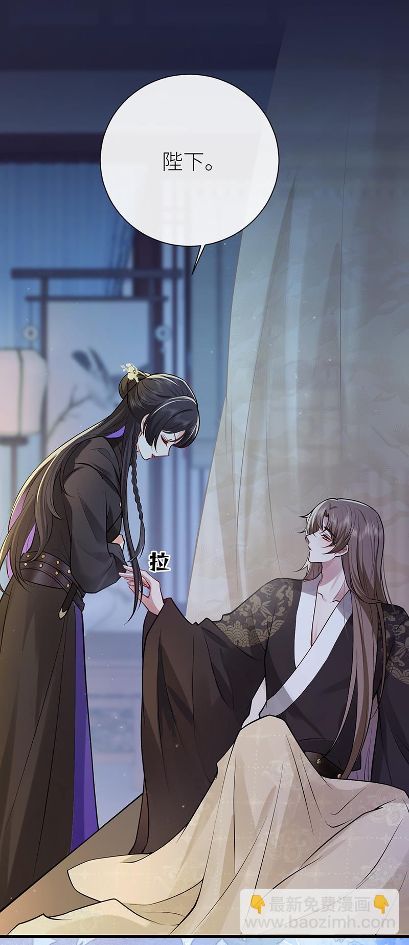 第81话 纸老虎可想发威-第83话