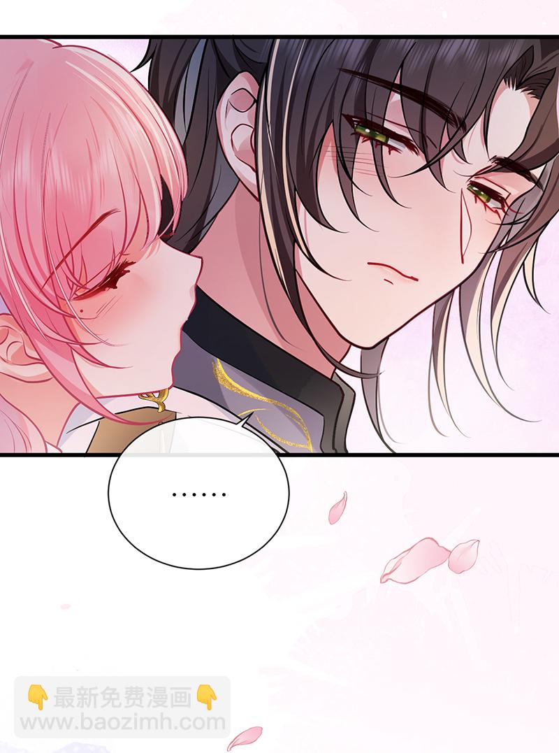 第81话 纸老虎可想发威-第83话