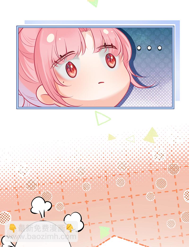 第83话 久旷今日逢甘露-第85话