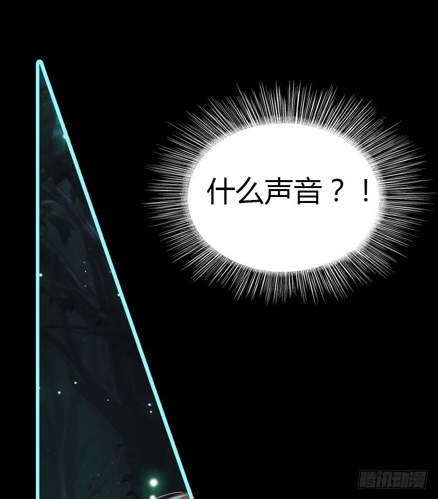 我是汤姆苏！(1/3)-第1话