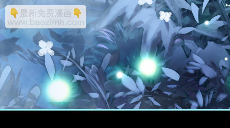 我是汤姆苏！(1/3)-第1话
