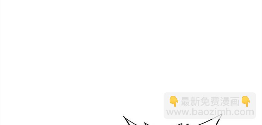 收了孤的戒指你就是孤的人了(1/2)-第17话