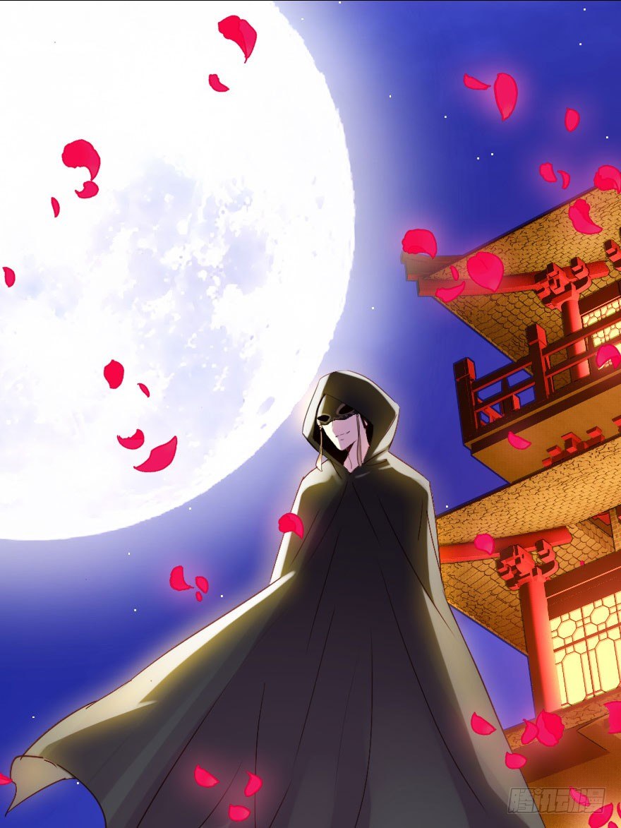 收了孤的戒指你就是孤的人了(1/2)-第17话