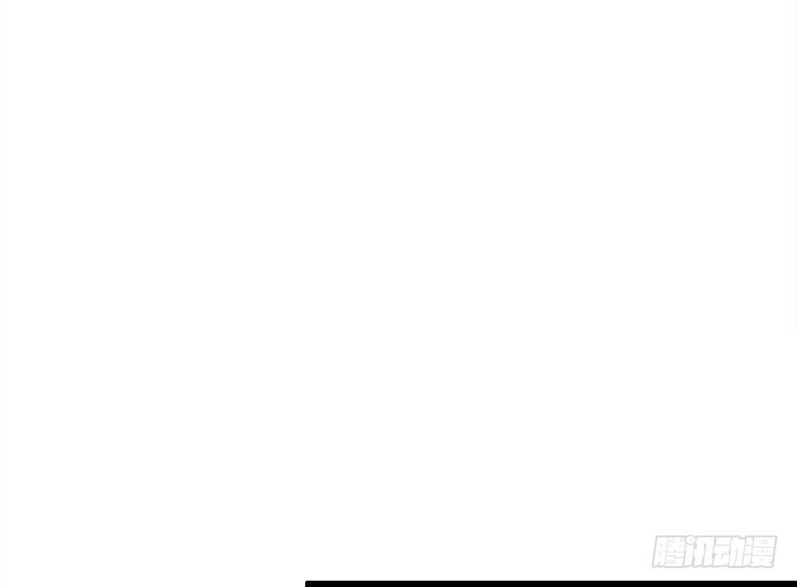 收了孤的戒指你就是孤的人了(1/2)-第17话