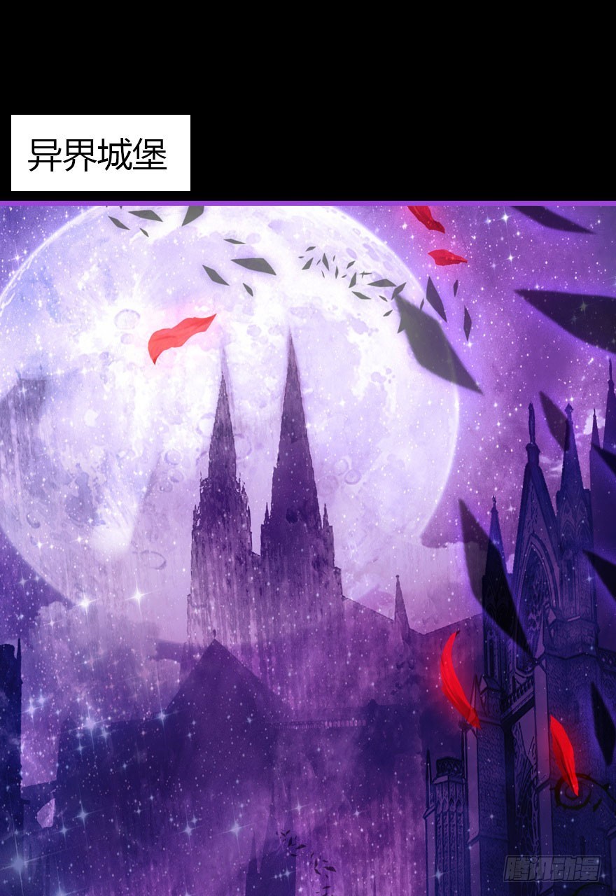 成为妖界名人(1/2)-第21话
