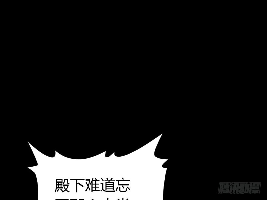 成为妖界名人(1/2)-第21话