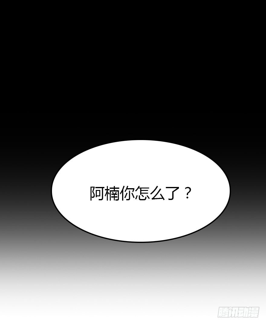 两难的选择(1/2)-第23话