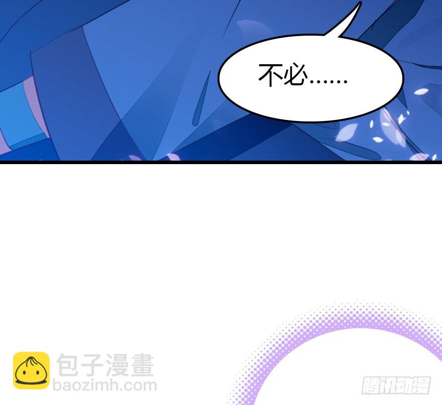 两难的选择(1/2)-第23话