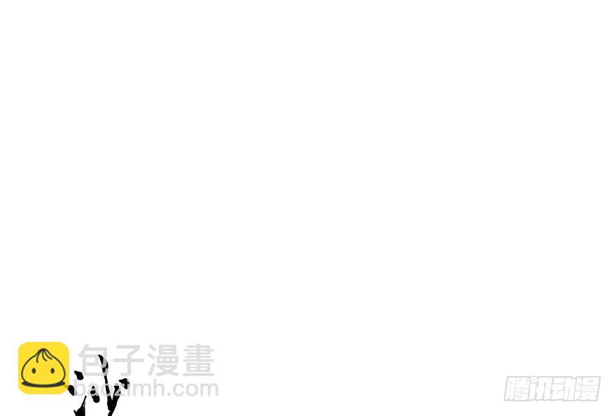 父子间的矛盾(1/3)-第25话