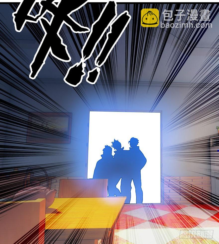 没那么容易的平淡的生活(1/3)-第27话