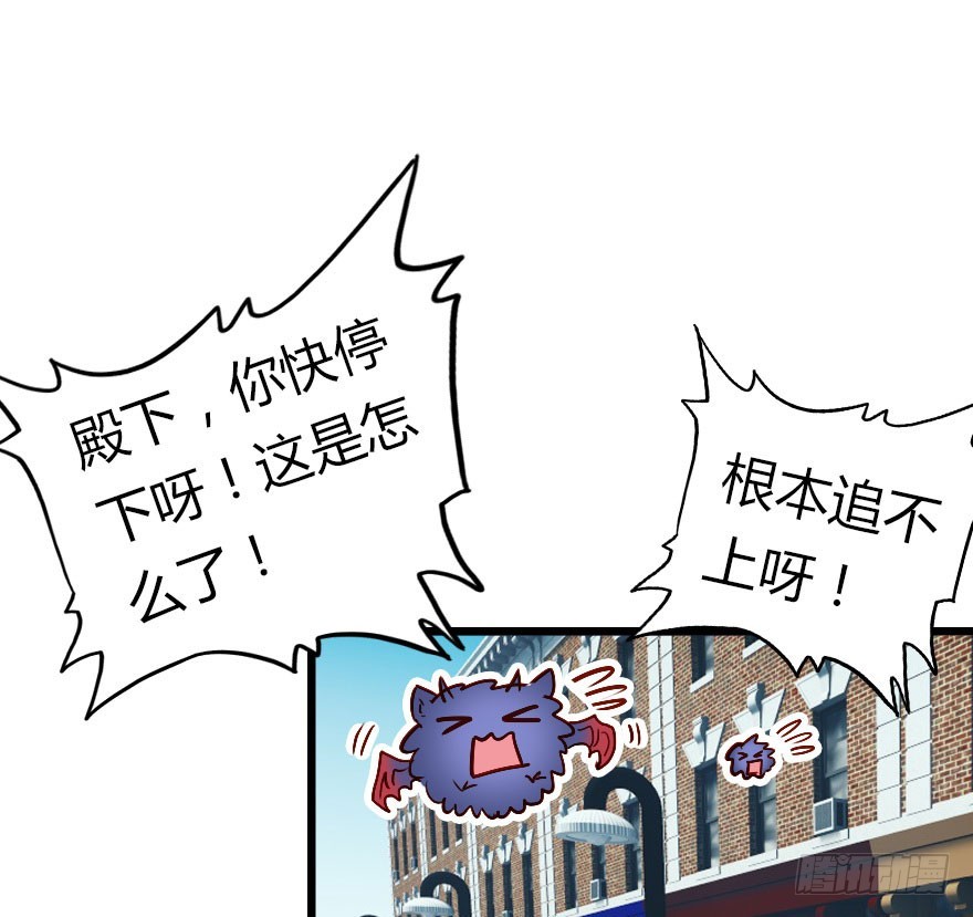 来呀，快活呀！(1/3)-第29话