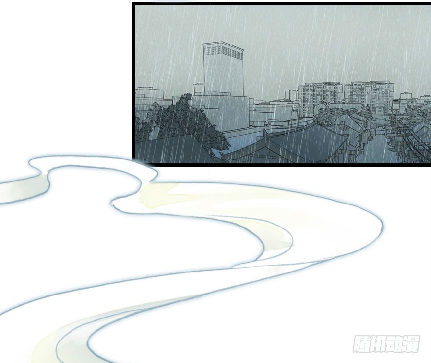 接踵而至的麻烦(1/2)-第31话